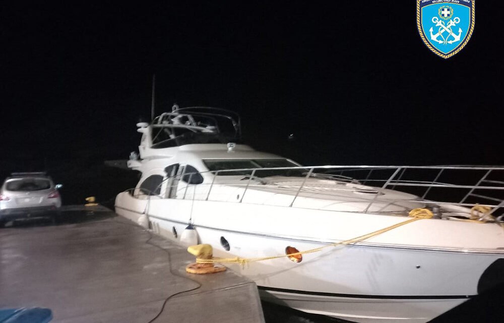 Μύκονος: Tαυτοποιήθηκε και συνελήφθη ακόμη ένα εμπλεκόμενο άτομο για την υπόθεση παράνομης μεταφοράς αλλοδαπών