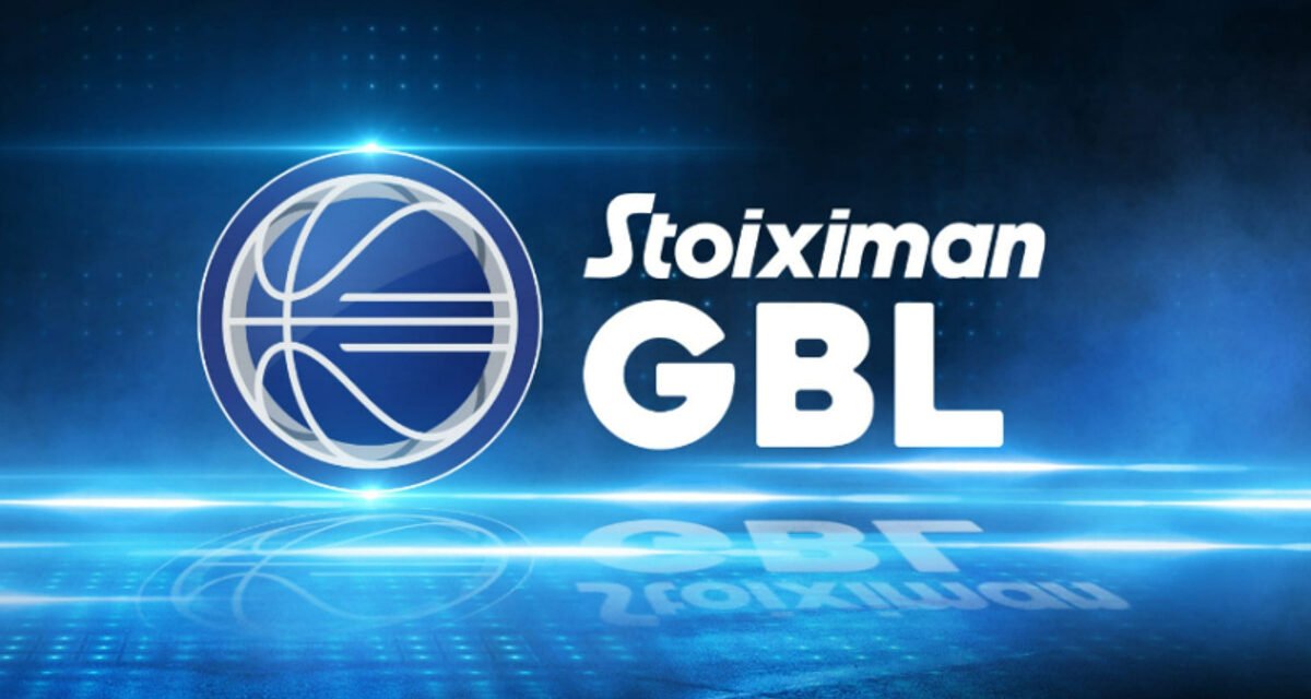 Η βαθμολογία της GBL μετά τις νίκες του Ολυμπιακού και του Παναθηναϊκού στην 7η αγωνιστική