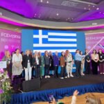 1η Παγκυκλαδική Συνδιάσκεψη για τη προστασία των Νησιών μας