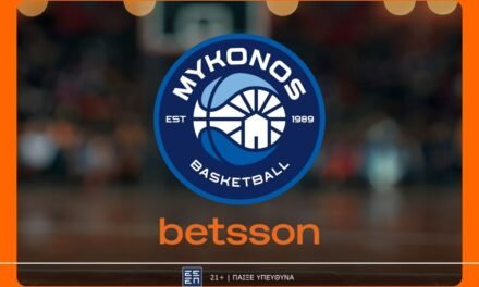 Μύκονος Betsson BC-Mαρούσι με σούπερ Αποδόσεις από την Betsson!