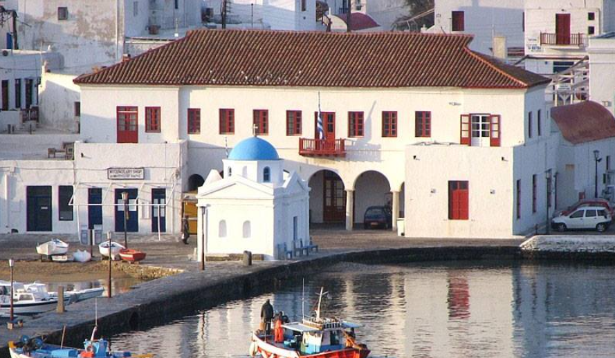 Πράξη κοινωνικής ευθύνης: Ο Δήμος Μυκόνου αποδέχεται τη Γενναιόδωρη Δωρεά του Γ. Μονογυιού για τη στέγαση των εργαζομένων