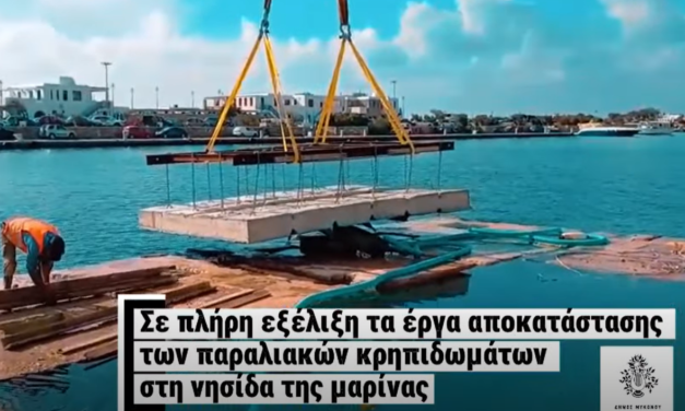 Συνεχίζονται τα Έργα Αποκατάστασης στη Μαρίνα Τουρλού: Αναβάθμιση Υποδομών με Προϋπολογισμό €250.000