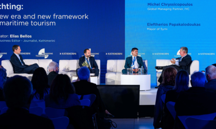 Reimagine Tourism 2025: Επέκταση σε νέες μακρινές αγορές