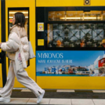 Γ. Χατζημάρκος: Ρόδος, Κως, Μύκονος, Σαντορίνη, “ταξιδεύουν” με το Τραμ και το Μετρό του Βερολίνου (φωτο)