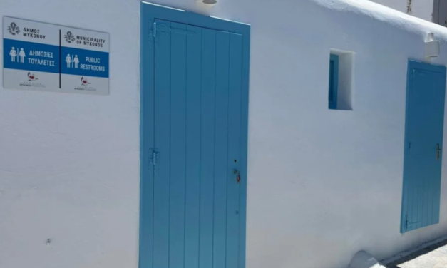 Πώς το 2023 το Florios Mykonos Foundation έκανε το «Ακατάλληλο» Προσβάσιμο. 14 Τουαλέτες, 14 Βήματα Ποιότητας