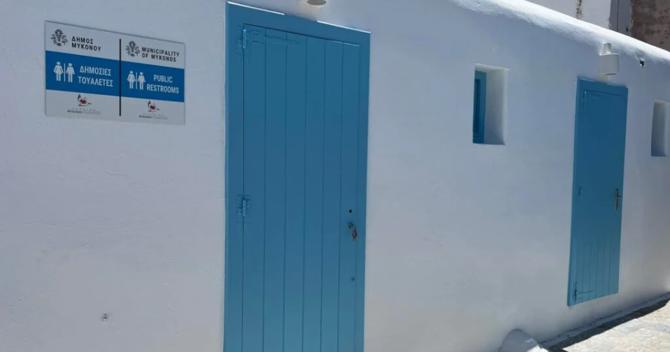 Πώς το 2023 το Florios Mykonos Foundation έκανε το «Ακατάλληλο» Προσβάσιμο. 14 Τουαλέτες, 14 Βήματα Ποιότητας