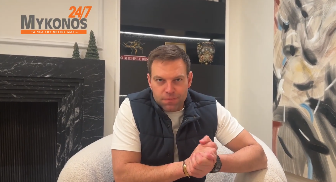 «Απομυκονοποίηση»: Ο Στέφανος Κασσελάκης ανοίγει τα χαρτιά του – Αποκλειστικές δηλώσεις στο mykonos247.gr