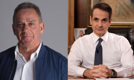 Χρήστος Βερώνης : «Απαράδεκτος ο όρος “απομυκονοποίηση” – Η Μύκονος είναι πυλώνας, όχι παράδειγμα προς αποφυγή»