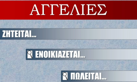 Πώληση στοκ 100τμχ Γυναικεία Μαγιό Μπικίνι