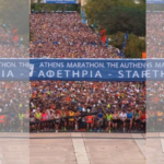 Με επιτυχία η συμμετοχή του Α.Ο.Μ. στον 42ο Αυθεντικό Μαραθώνιο: Δάντος και Πατσίλης τίμησαν τον σύλλογο