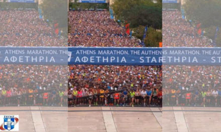 Με επιτυχία η συμμετοχή του Α.Ο.Μ. στον 42ο Αυθεντικό Μαραθώνιο: Δάντος και Πατσίλης τίμησαν τον σύλλογο