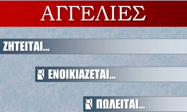 Πώληση στοκ 100τμχ Γυναικεία Μαγιό Μπικίνι