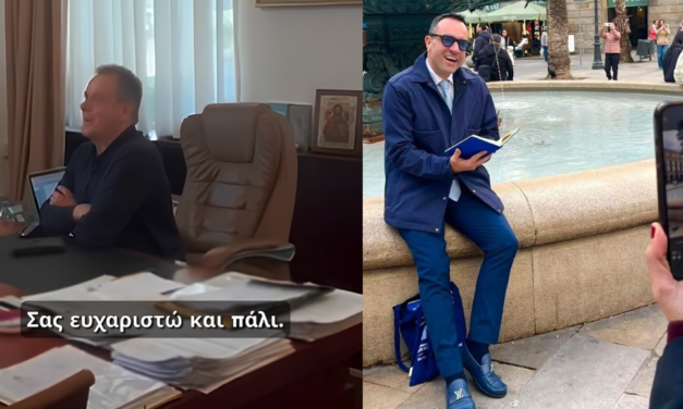 Μύκονος Πρώτη Ξανά : Δωρεές και Έργα vs. Βαρκελώνη και «Συντριβάνι»