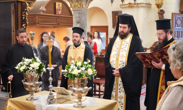 Η Τιμία Κάρα του Αγίου Μηνά στην Ιερά Μονή Παναγίας Τουρλιανής