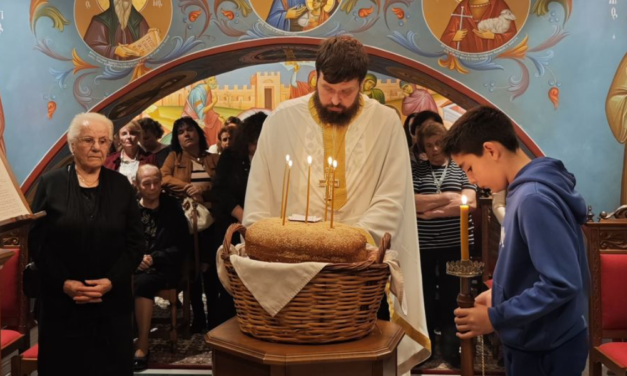 Μεθέορτος Εσπερινός και Κατηχητική Σύναξη: Η Άνω Μερά τίμησε τον Άγιο Νεκτάριο στην Ιερά Μονή Παναγίας Τουρλιανής