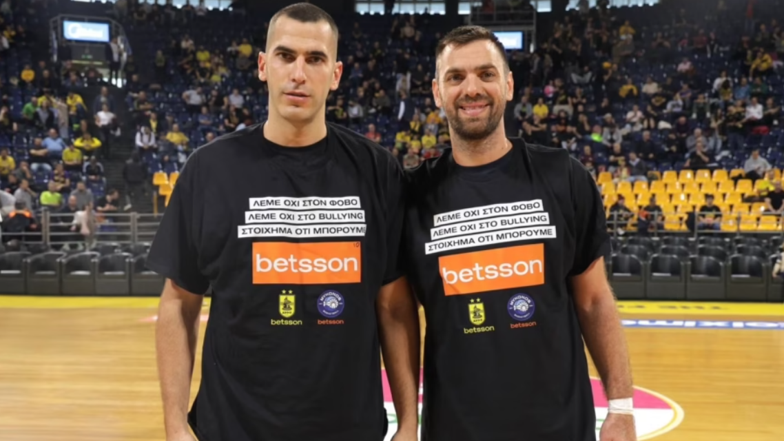 Η Betsson, μαζί με τον Άρη Betsson και τη Μύκονο Betsson, ένωσαν τις δυνάμεις τους και είπαν «όχι στο bullying»