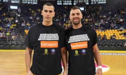 Η Betsson, μαζί με τον Άρη Betsson και τη Μύκονο Betsson, ένωσαν τις δυνάμεις τους και είπαν «όχι στο bullying»