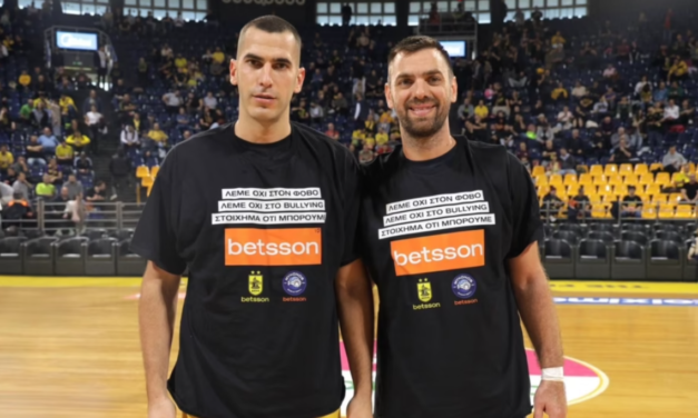Η Betsson, μαζί με τον Άρη Betsson και τη Μύκονο Betsson, ένωσαν τις δυνάμεις τους και είπαν «όχι στο bullying»