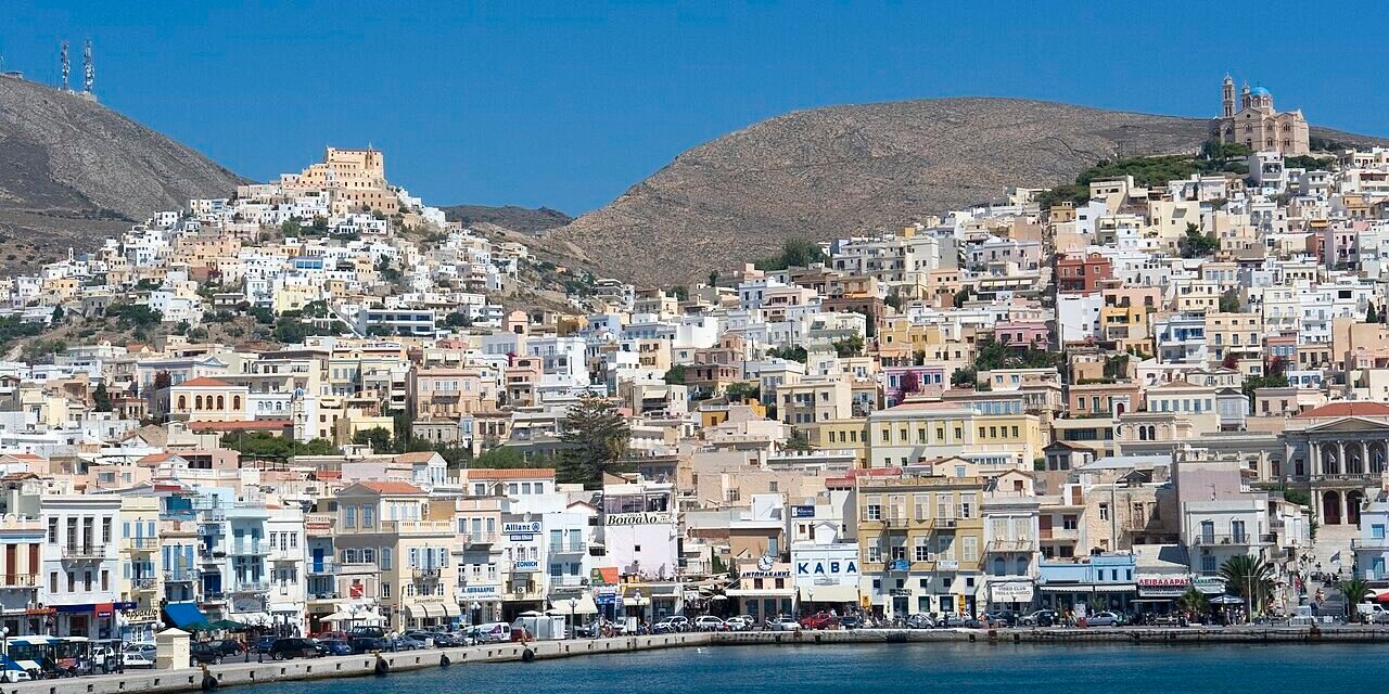 Η Σύρος δια μέσου των αιώνων