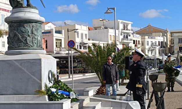 Ημέρα της Εθνικής Αντίστασης – Το πρόγραμμα του εορτασμού στη Σύρο