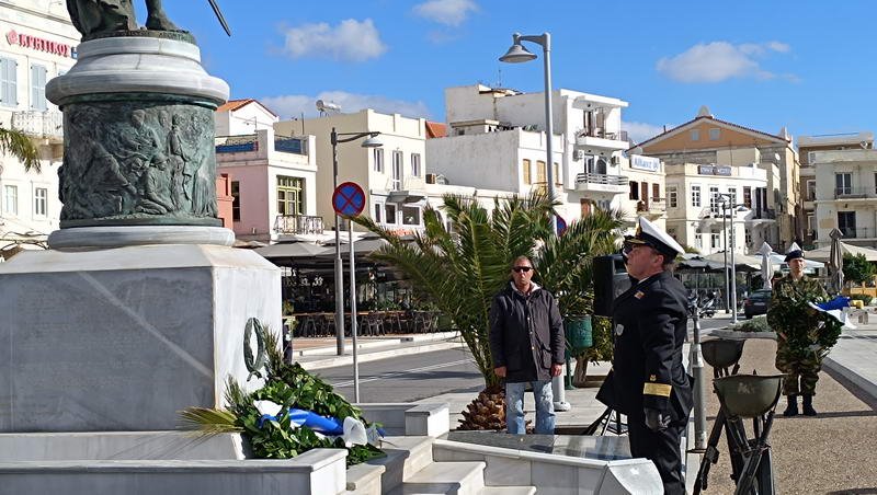 Ημέρα της Εθνικής Αντίστασης – Το πρόγραμμα του εορτασμού στη Σύρο