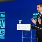 Μητσοτάκης: «Έντονο το αποτύπωμα του τουρισμού στην οικονομία – Έρχεται μετασχηματισμός»