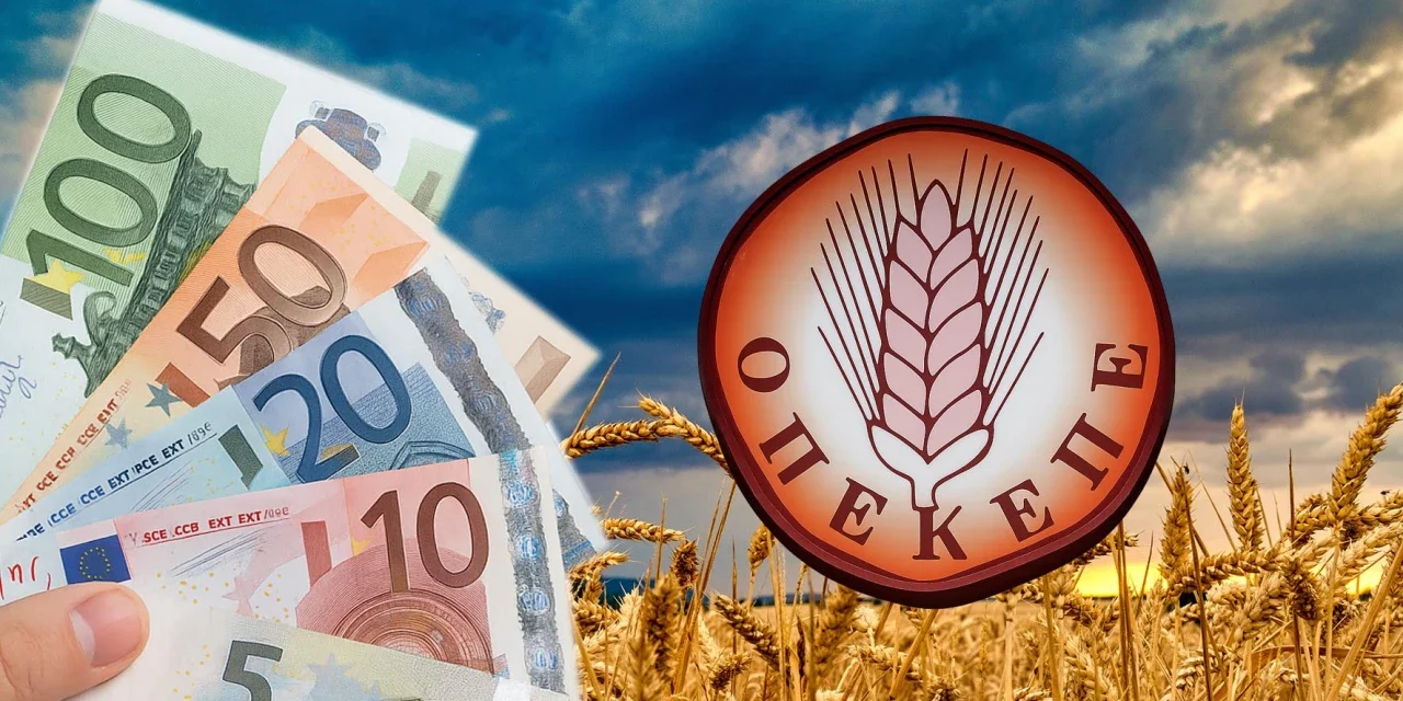 Οι συλλήψεις για τον ΟΠΕΚΕΠΕ που έρχονται, ένα ράλι που γεννά σενάρια και η τιμή της Κρήτης