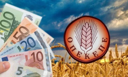 Οι συλλήψεις για τον ΟΠΕΚΕΠΕ που έρχονται, ένα ράλι που γεννά σενάρια και η τιμή της Κρήτης