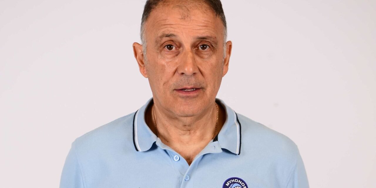 Χατζηελευθερίου: «Είμαστε υποχρεωμένοι απέναντι στον κόσμο της Μυκόνου»