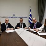 Υπογράφηκε, από τον Γιάννη Βρούτση στην Περιφέρεια Κεντρικής Μακεδονίας, η Προγραμματική Σύμβαση της ολοκλήρωσης ενός ακόμα σημαντικού Έργου αναγέννησης αθλητικής εγκατάστασης στη Βόρεια Ελλάδα