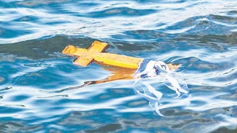 Θεοφάνεια στη Μύκονο: Πώς θα συμμετάσχετε στην ανάσυρση του Σταυρού