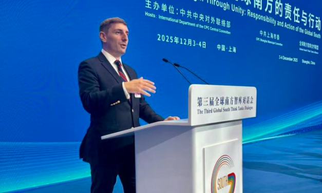 Ο Μήνας Λυριστής στη Σαγκάη – Η Ελλάδα «Παρούσα» στον Στρατηγικό Διάλογο του Παγκόσμιου Νότου