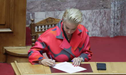 Κατερίνα Μονογυιού: Παρέμβαση στη Βουλή για την ενίσχυση των Λιμενικών Αρχών των Κυκλάδων