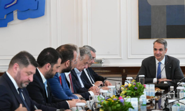 Το 2026 έτος ορόσημο για την ελληνική περιφέρεια