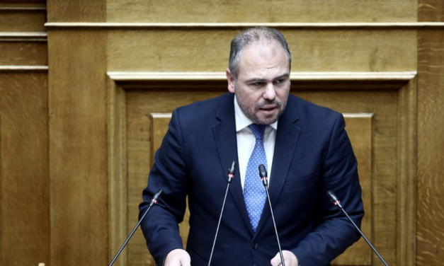 Τοποθέτηση του Βουλευτή Κυκλάδων και Εισηγητή της Νέας Δημοκρατίας Φίλιππου Φόρτωμα στη συζήτηση του νομοσχεδίου «Εποπτική Μονάδα Ασφάλειας Λιμένων και Πλοίων»