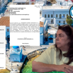 Κων. Κουκάς : Ο Δήμος Μυκόνου Πληρώνει Ακριβότερα από Αθήνα και Ξάνθη για το ίδιο Χριστουγεννιάτικο Show