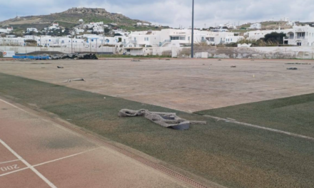Νέα εποχή για το γήπεδο του Κόρφου: Ξεκίνησε η ριζική αναμόρφωση με έργα άνω του 1,3 εκατ. ευρώ