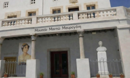 Μιλτιάδης Ατζαμόγλου: “Ιστορική οφειλή της Μυκόνου η ίδρυση Μουσείου για τη Μαντώ Μαυρογένη”
