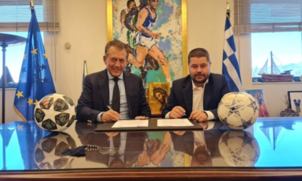 Σύμφωνο Συνεργασίας με την ΕΠΟ για το FIFA Football for Schools υπέγραψαν Βρούτσης και Γκαγκάτσης