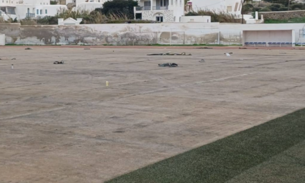 Στην Άνω Μερά και τη Σύρο η ΑΕ Μυκόνου, μέχρι ο Κόρφος να γίνει “παλάτι”-