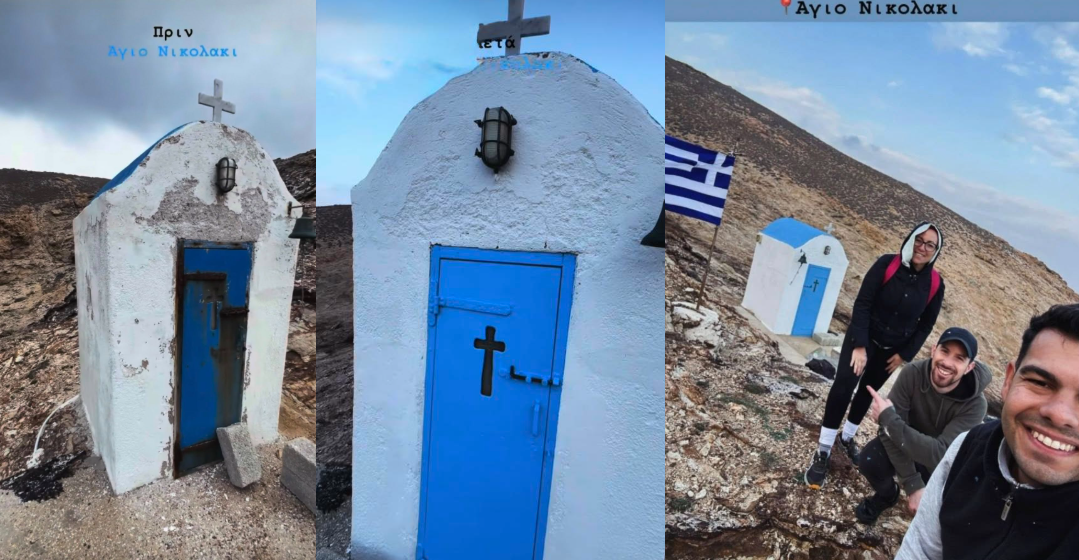 Μ. Ατζαμόγλου: «Οι δράσεις σας μας διδάσκουν» – Η ανάπλαση του Αγίου Νικολάου από τη Μαρία, τον Σταύρο και τον Ιάκωβο