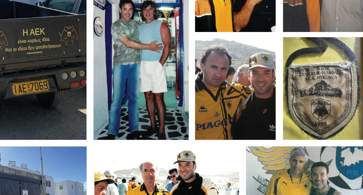 Η «ΑΠΕΡΑΝΤΗ ΑΓΑΠΗ» ΤΟΥ ΠΕΤΡΟΥ ΧΑΝΙΩΤΗ: Ο οπαδός της ΑΕΚ από τη Μύκονο που έκανε τη Σημαία Τρόπο Ζωής