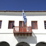Ο Δήμος Μυκόνου ανακοινώνει το συμβολικό κλείσιμο του συνόλου των υπηρεσιών του Δήμου