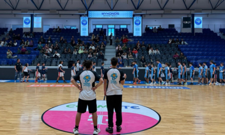 Διήμερο Γεμάτο Μπάσκετ και Καινοτομία για την Ακαδημία Μυκόνου!