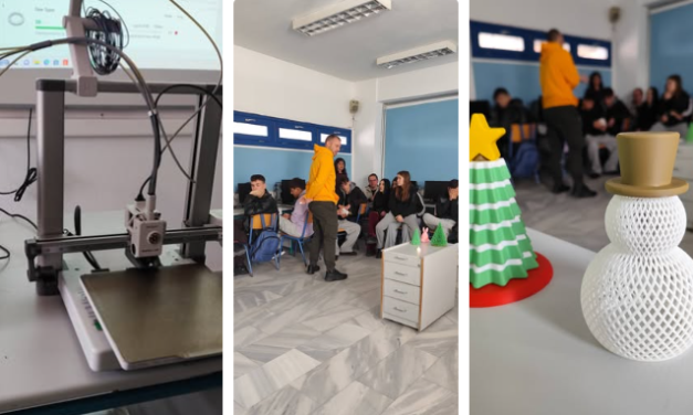 Το Μέλλον της Δημιουργίας στο ΕΠΑΛ Μυκόνου