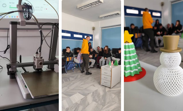 Το Μέλλον της Δημιουργίας στο ΕΠΑΛ Μυκόνου