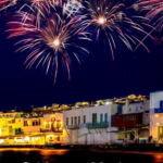 «Με Αγάπη για τον Τόπο μας: Οι Εορταστικές Ευχές της Δημοτικής Αρχής Μυκόνου»