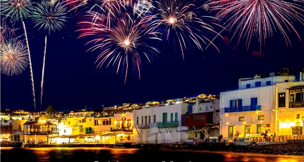 «Με Αγάπη για τον Τόπο μας: Οι Εορταστικές Ευχές της Δημοτικής Αρχής Μυκόνου»