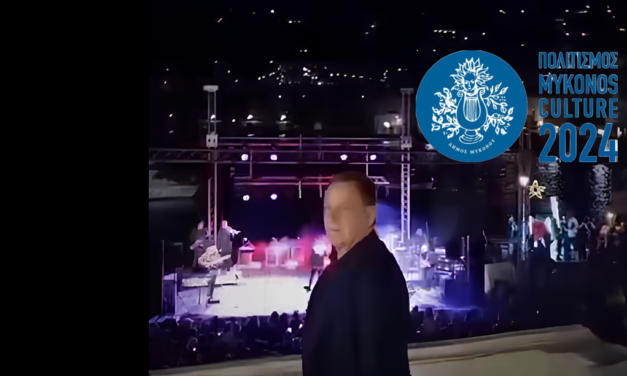 ΦΩΤΕΙΝΗ ΕΝΑΡΞΗ ΓΙΑ ΤΙΣ ΓΙΟΡΤΕΣ | Η Μύκονος Άναψε το Χριστουγεννιάτικο Δέντρο με «Μαγική» Συναυλία του Πάνου Μουζουράκη (VIDEO)