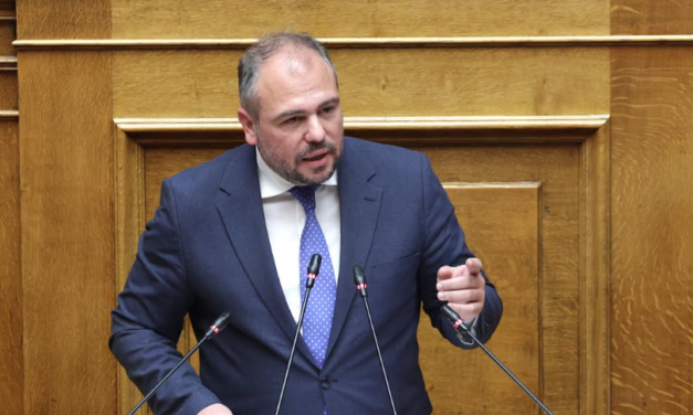 Ο Φίλιππος Φόρτωμας από το βήμα της Ολομέλειας για τον ΟΠΕΚΕΠΕ